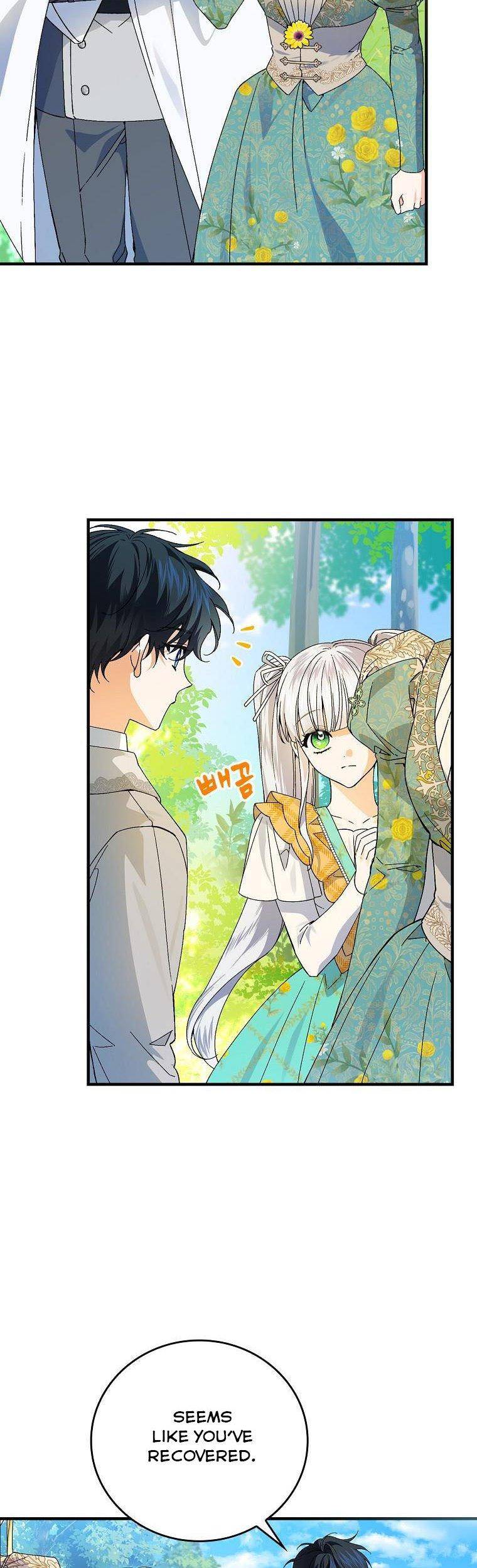 Page 6 of Chapter 61