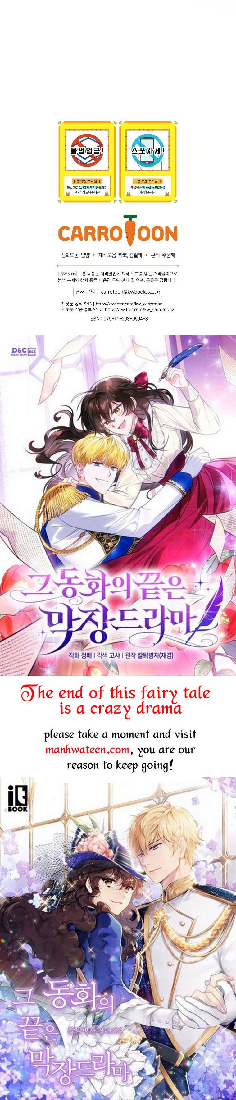 Page 25 of Chapter 63.5