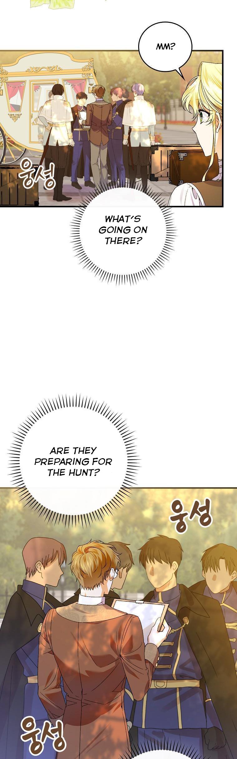 Page 1 of Chapter 65.5