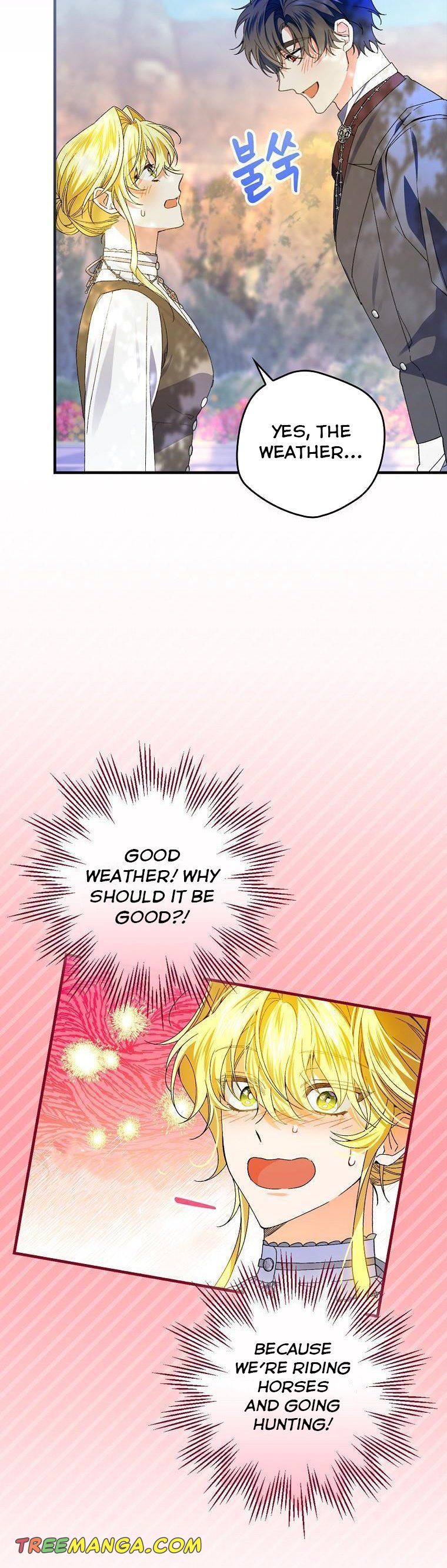Page 15 of Chapter 65.5