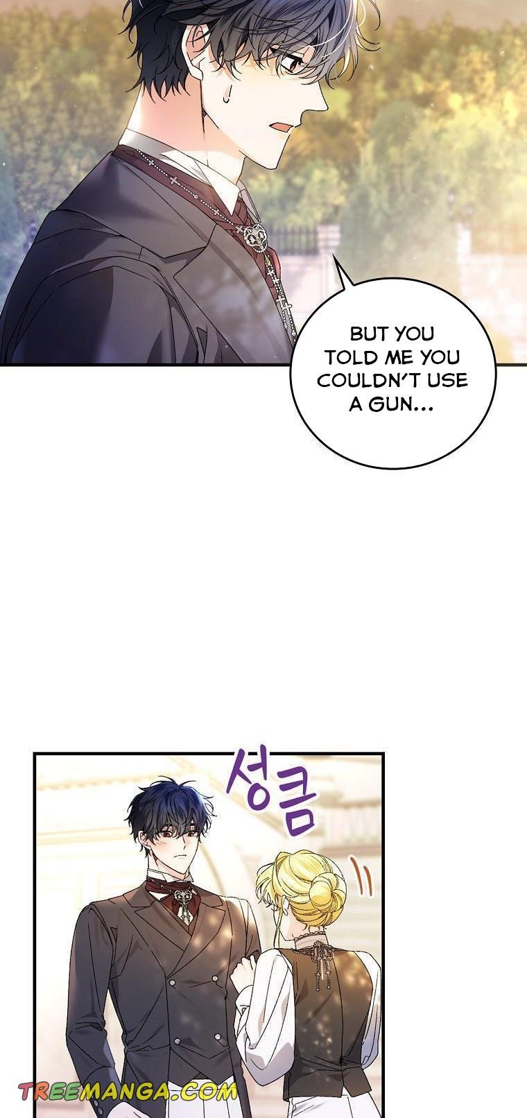Page 20 of Chapter 65.5
