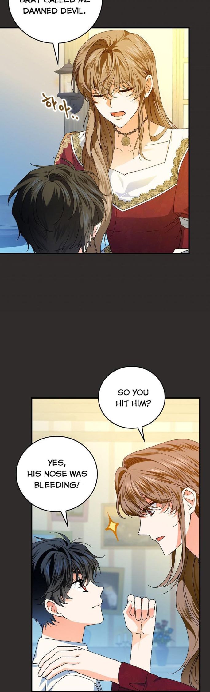 Page 5 of Chapter 67.5