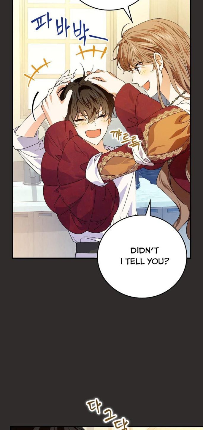 Page 17 of Chapter 67.5