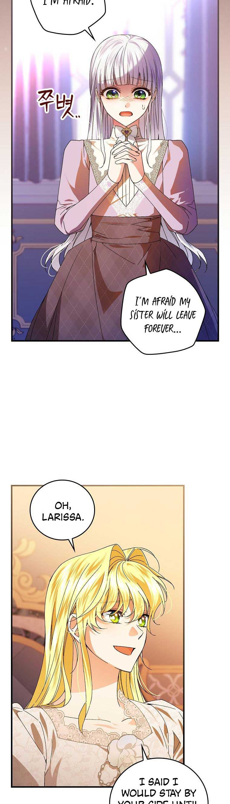 Page 3 of Chapter 74
