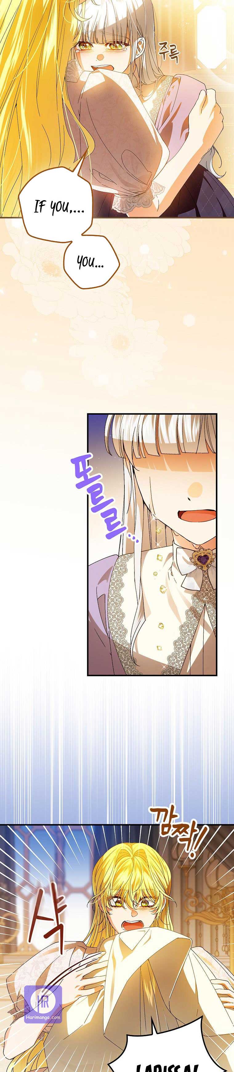 Page 5 of Chapter 74