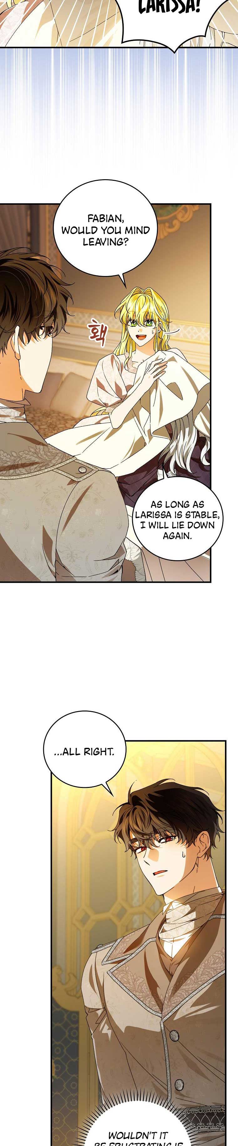 Page 6 of Chapter 75