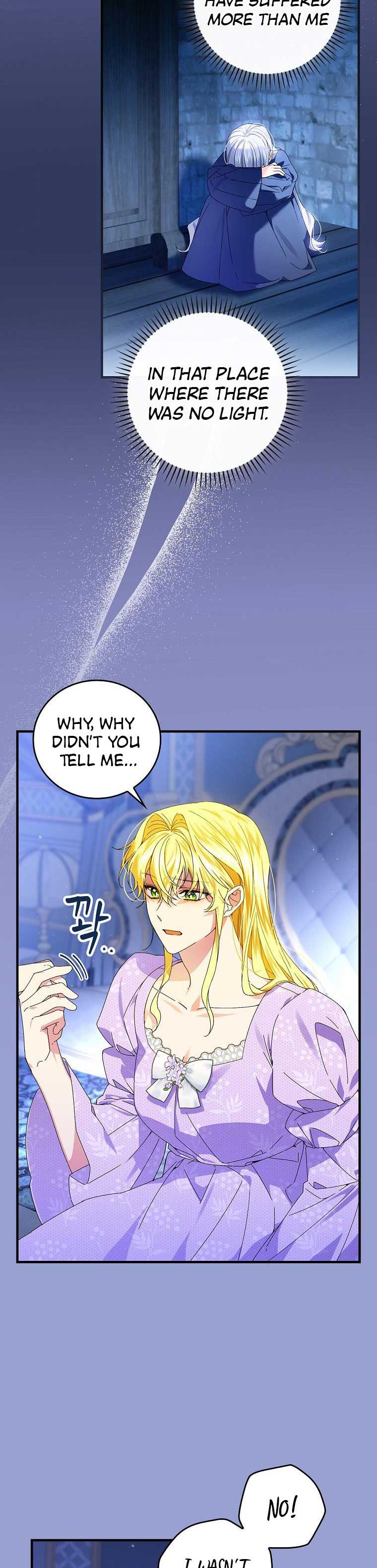 Page 6 of Chapter 76