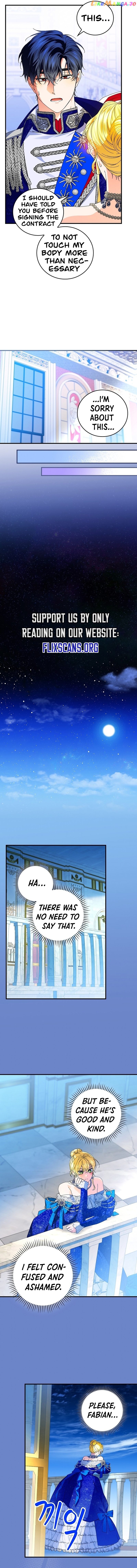 Page 12 of Chapter 82