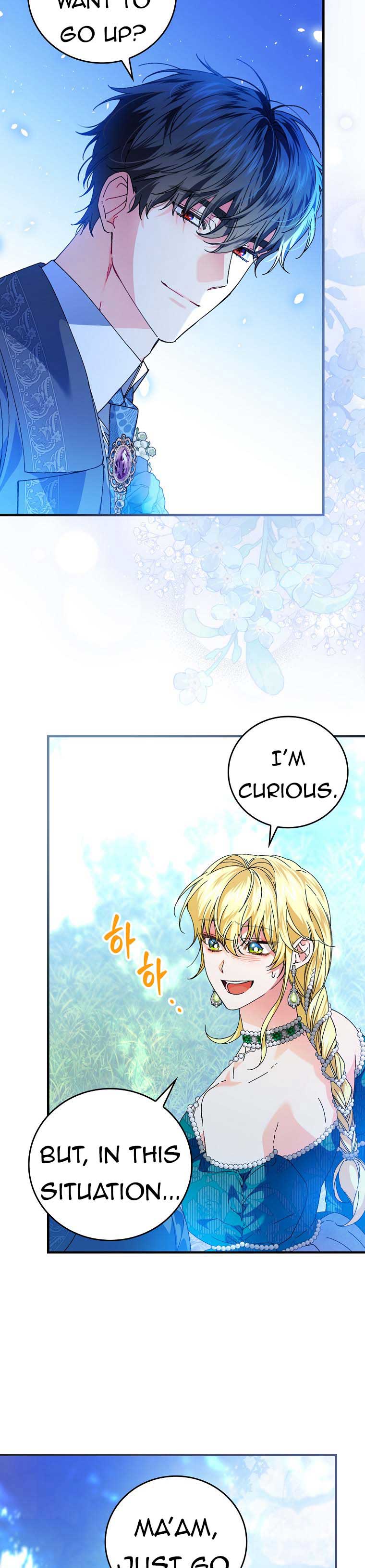 Page 5 of Chapter 86