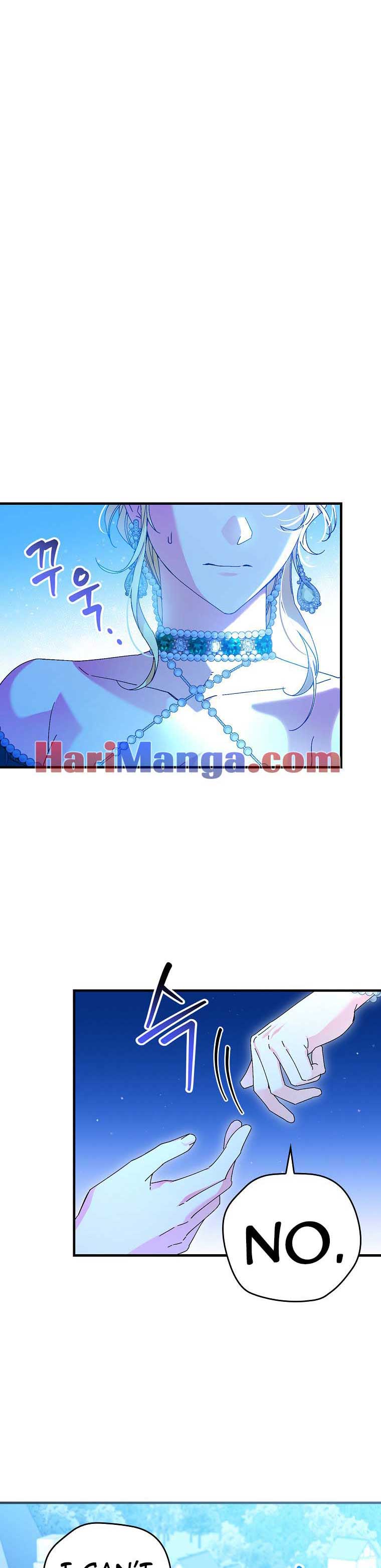 Page 6 of Chapter 88