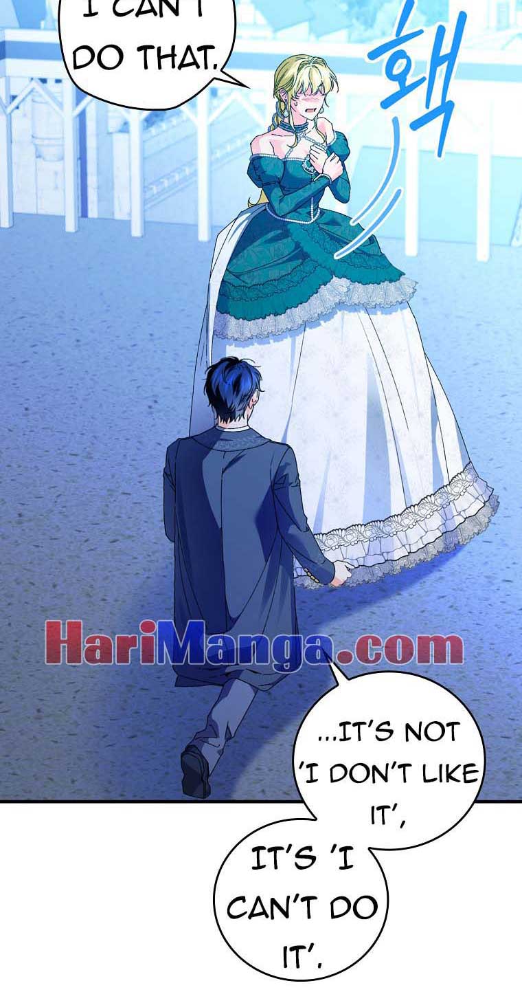 Page 7 of Chapter 88