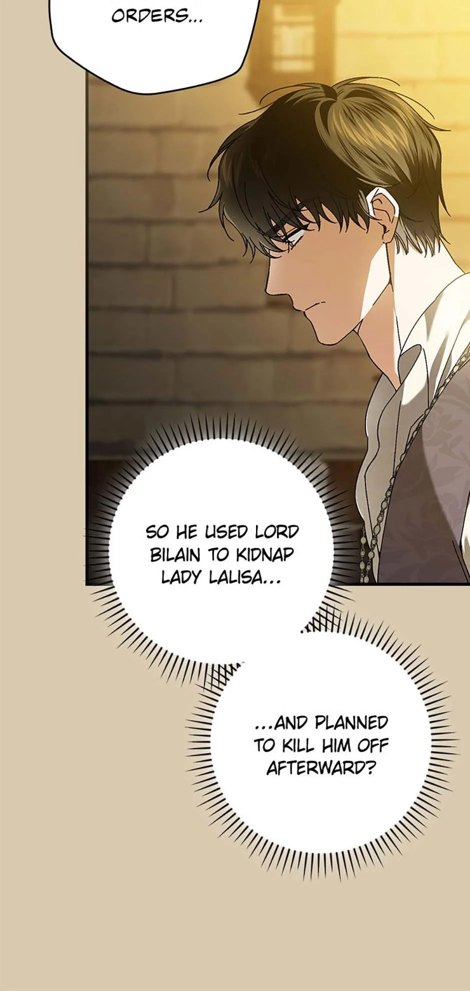 Page 7 of Chapter 95