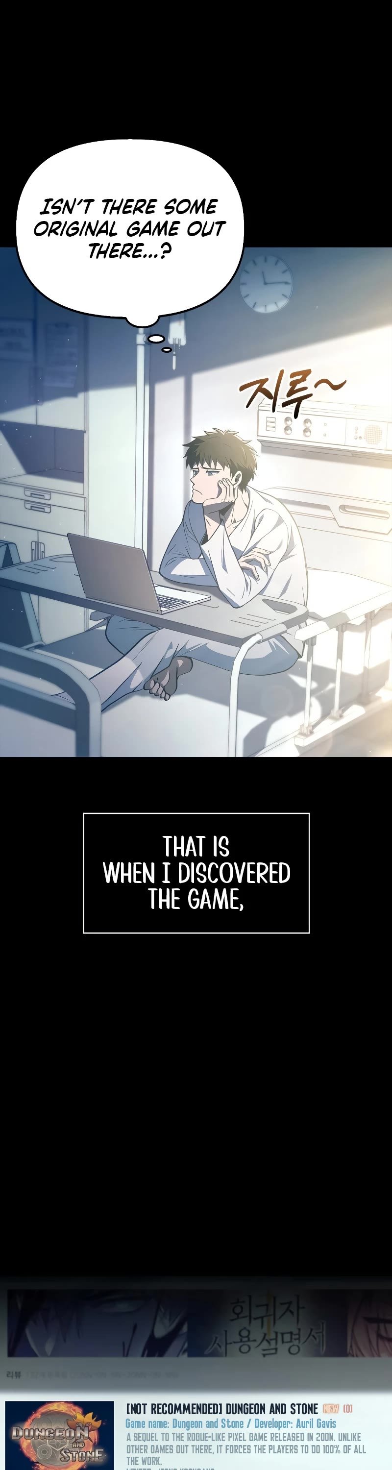 Page 8 of Chapter 1