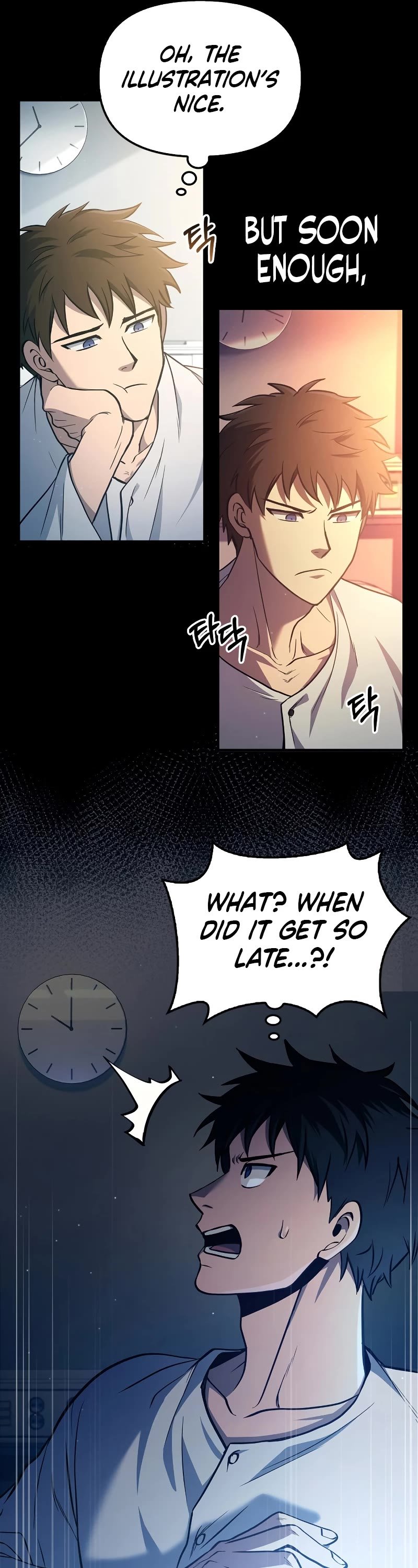 Page 14 of Chapter 1