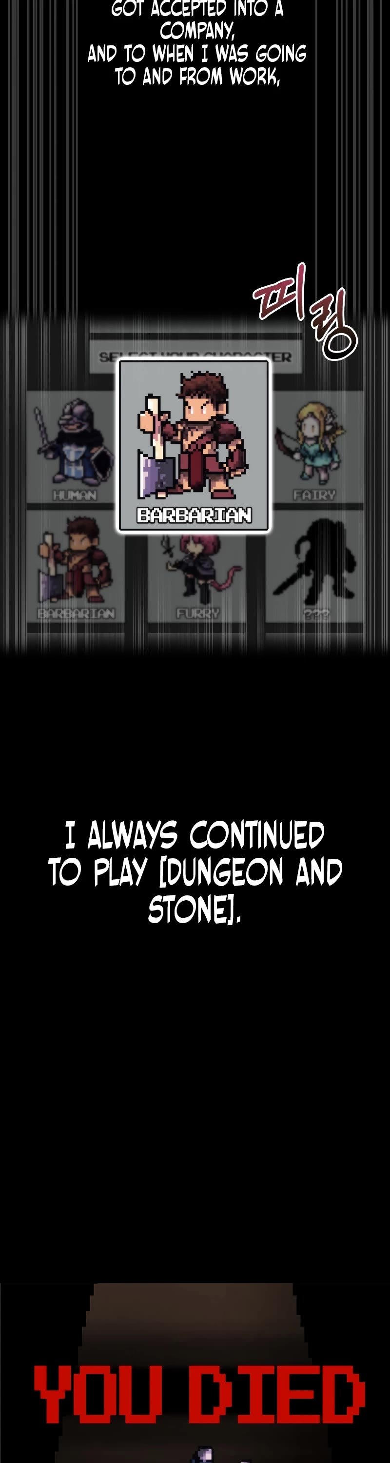 Page 22 of Chapter 1