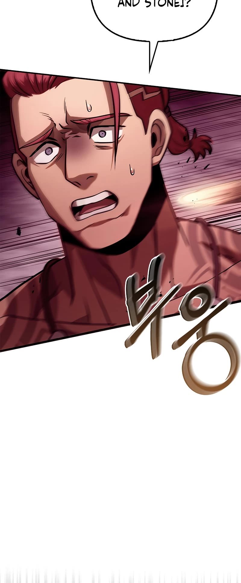 Page 73 of Chapter 1