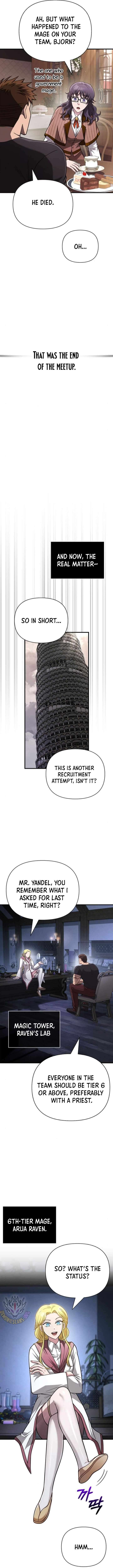 Page 13 of Chapter 104