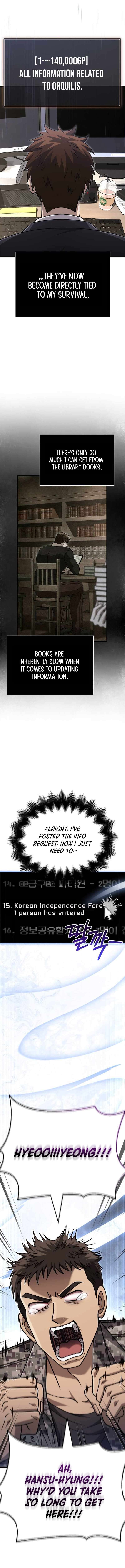 Page 2 of Chapter 105