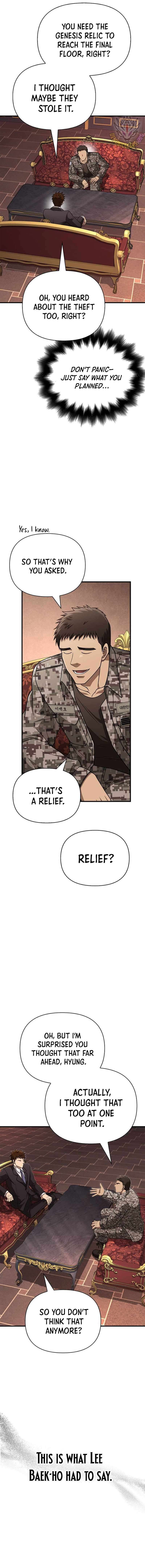 Page 11 of Chapter 105
