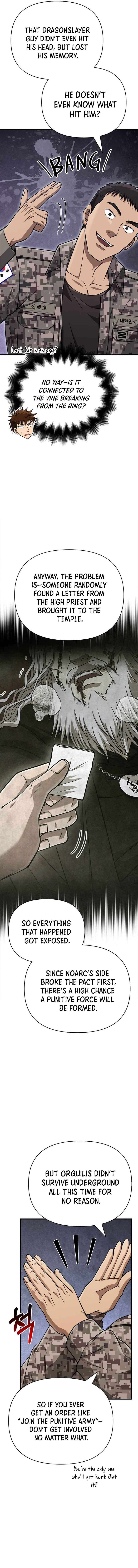 Page 16 of Chapter 105