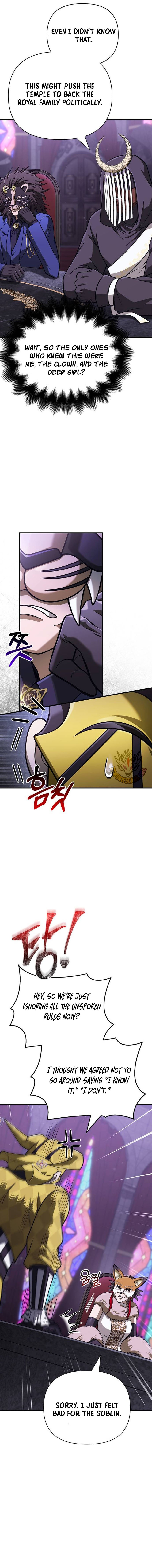 Page 7 of Chapter 106