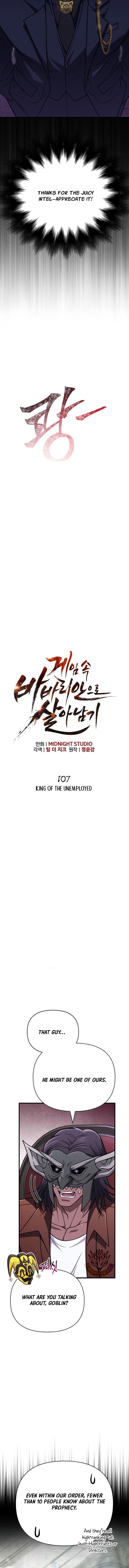 Page 5 of Chapter 107