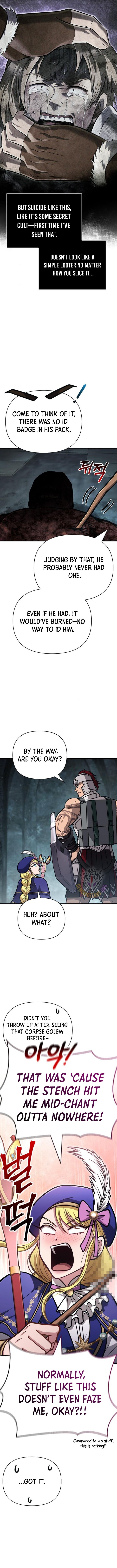 Page 15 of Chapter 110