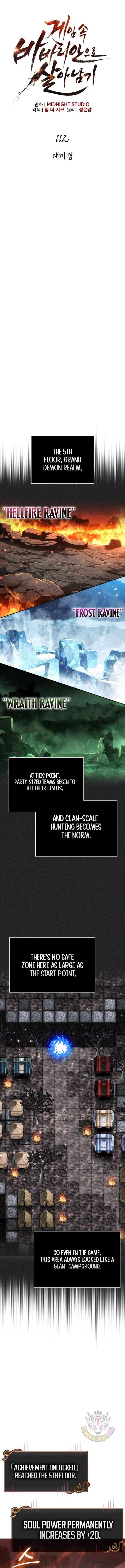 Page 2 of Chapter 112