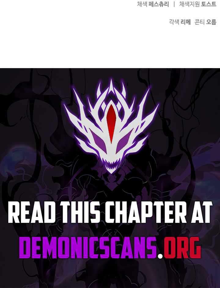 Page 22 of Chapter 112