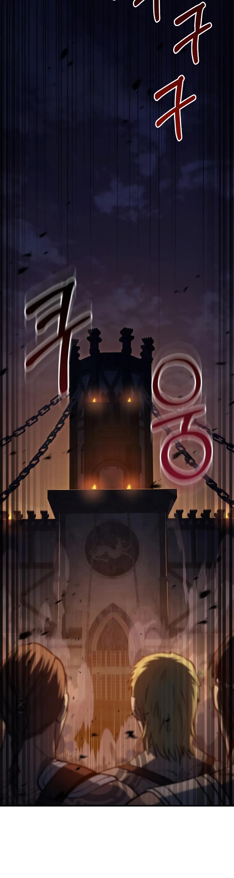 Page 31 of Chapter 2