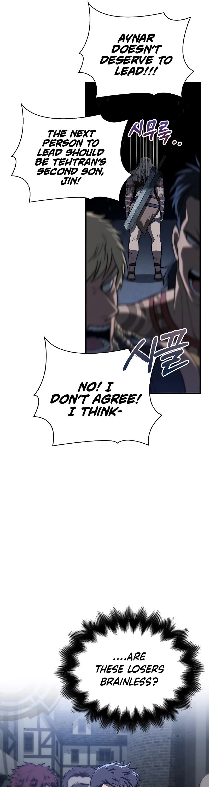 Page 48 of Chapter 2