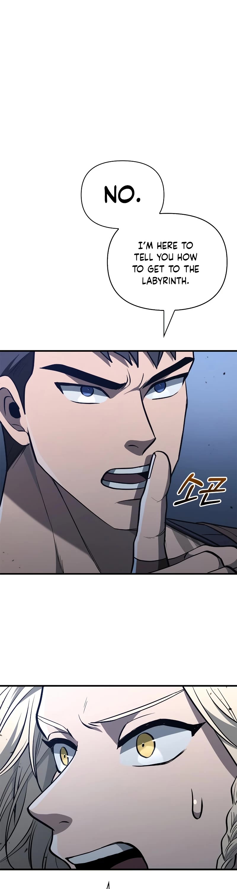 Page 51 of Chapter 2
