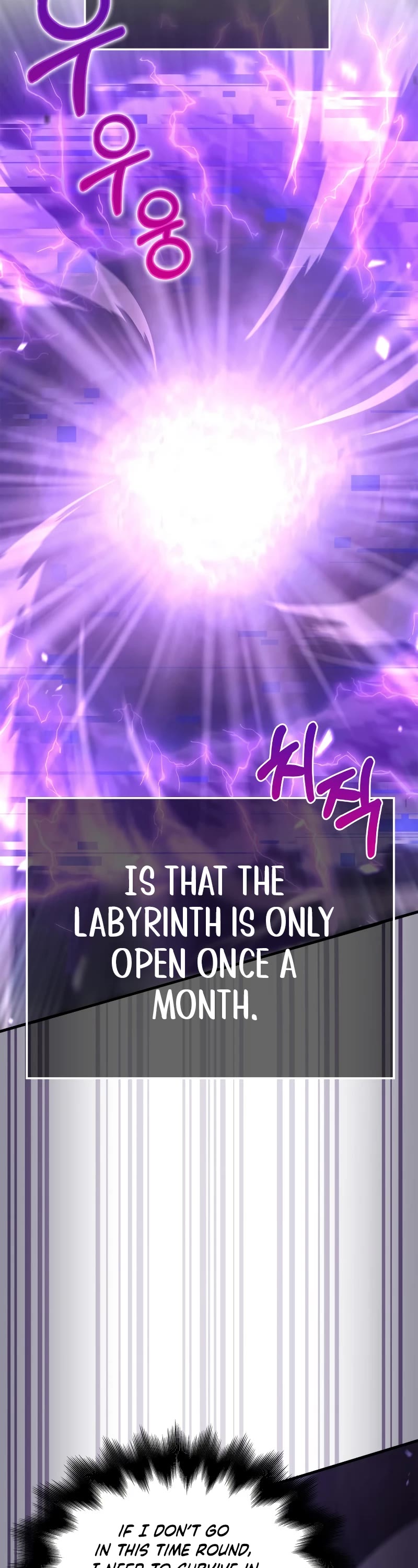 Page 69 of Chapter 2
