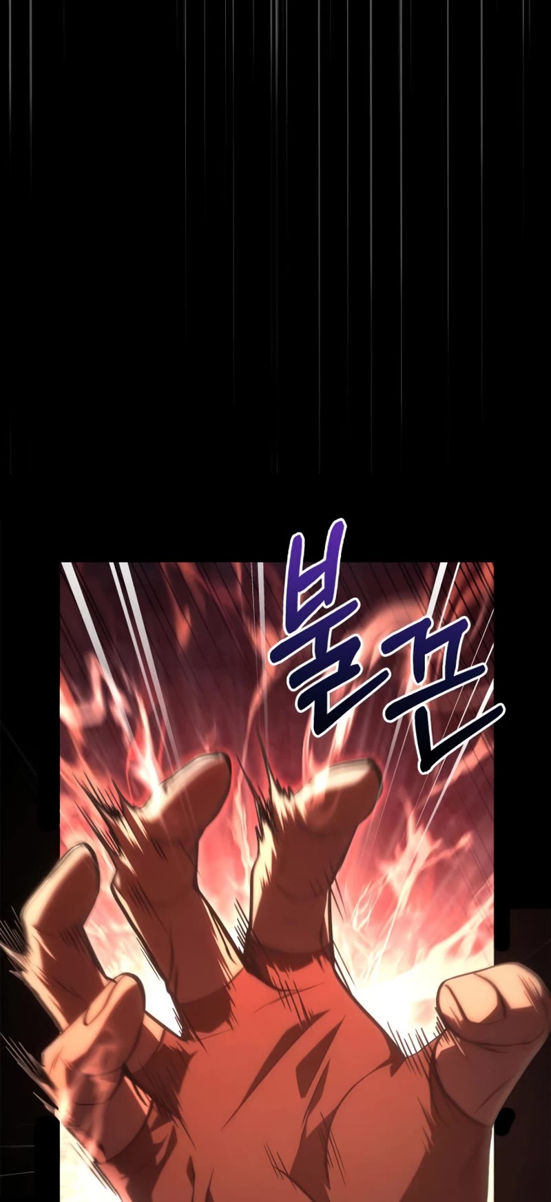 Page 61 of Chapter 3