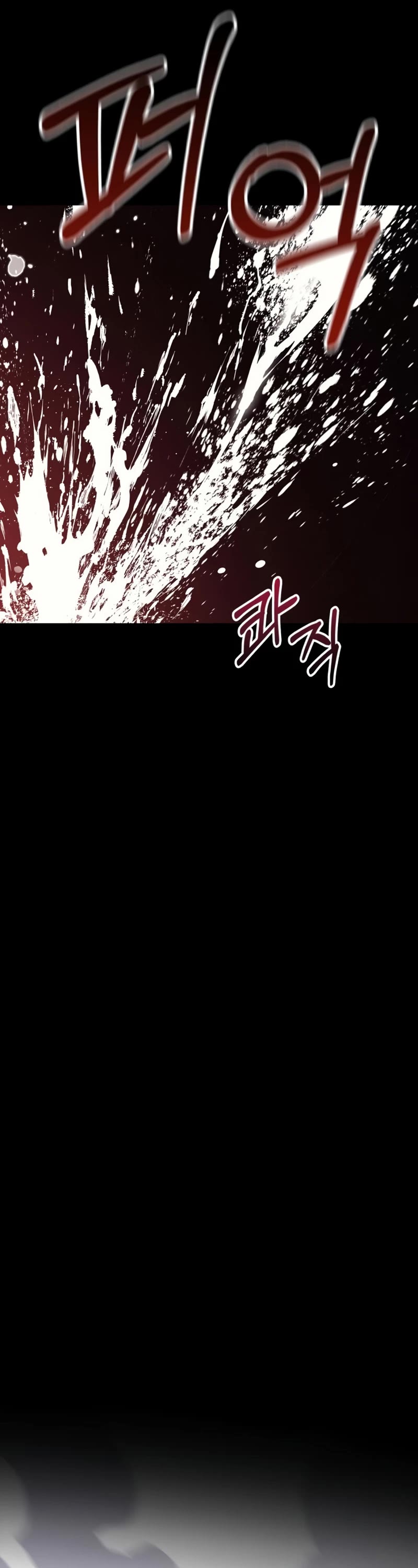 Page 73 of Chapter 3