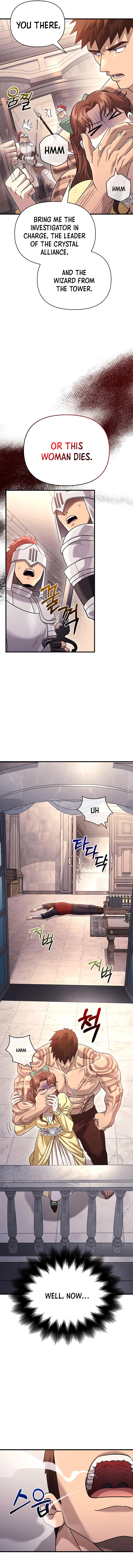Page 5 of Chapter 33