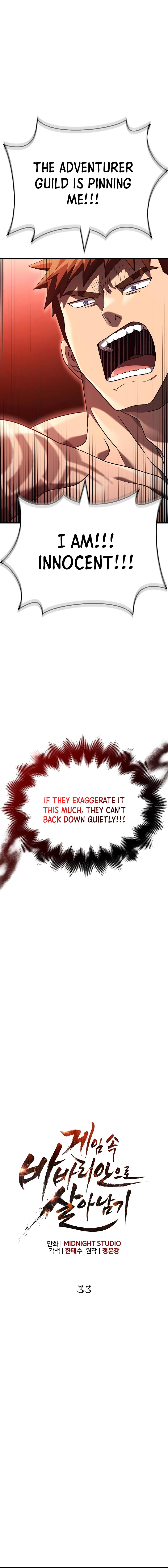 Page 7 of Chapter 33