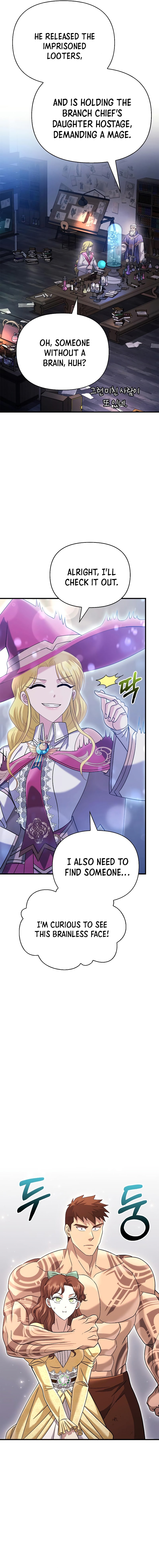 Page 9 of Chapter 33