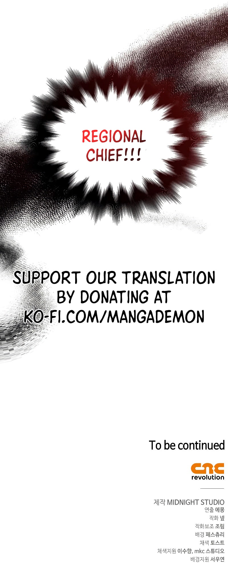 Page 22 of Chapter 33