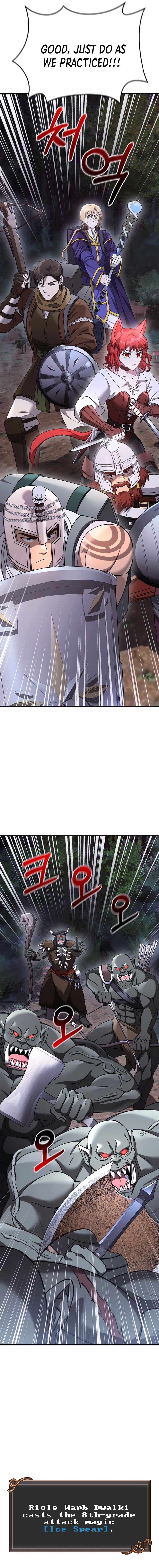 Page 8 of Chapter 39