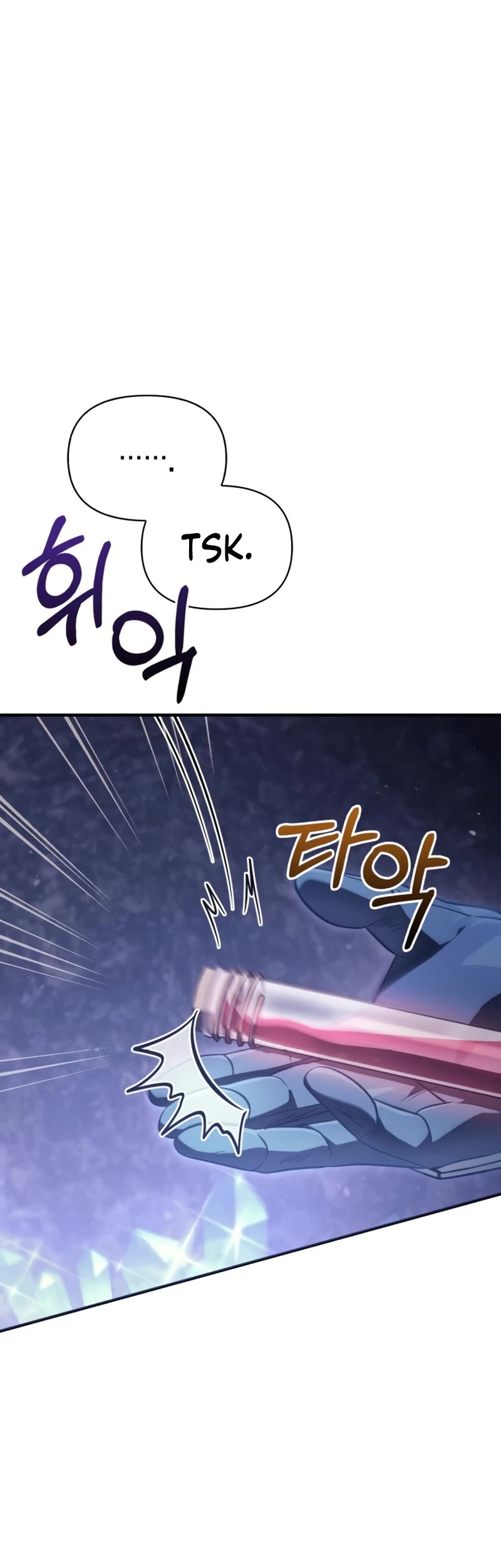 Page 39 of Chapter 4