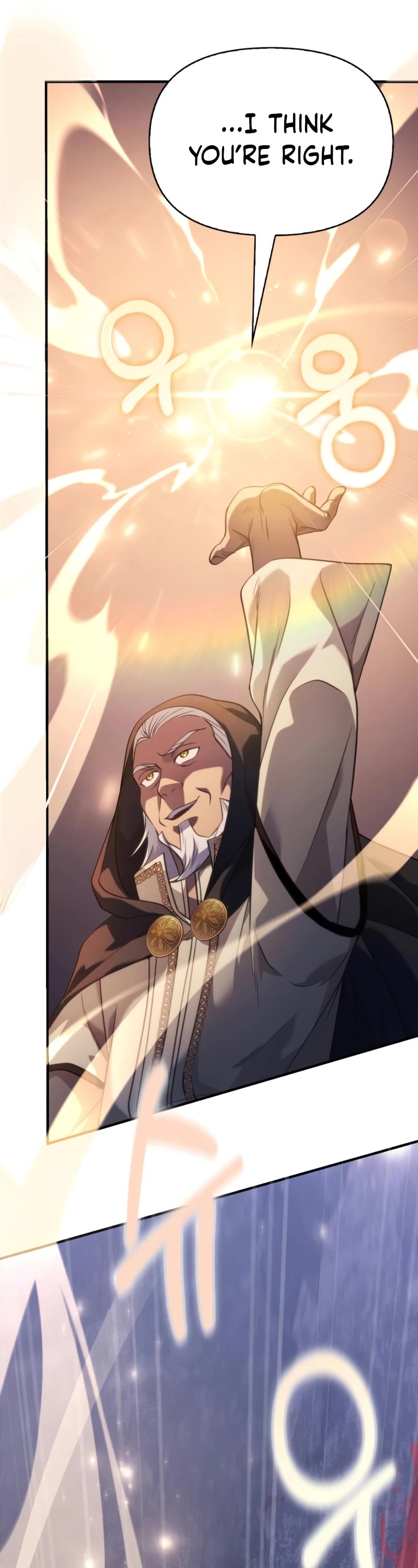 Page 79 of Chapter 4