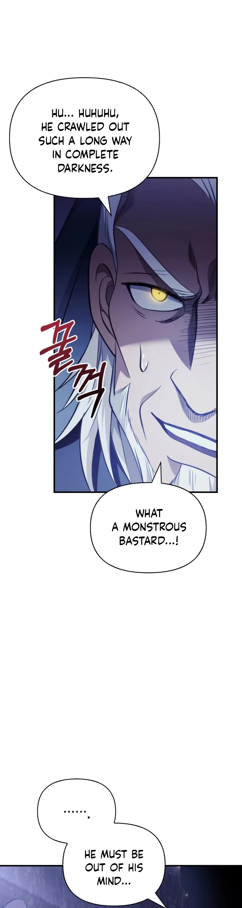 Page 84 of Chapter 4