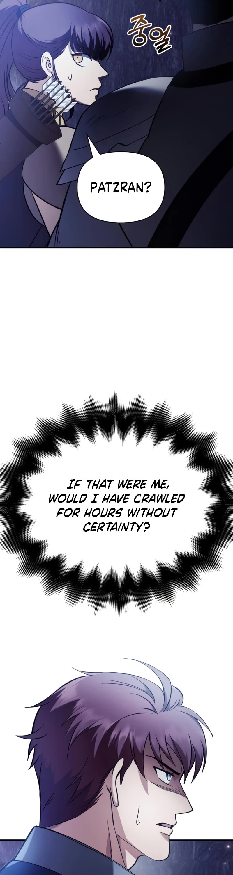 Page 85 of Chapter 4