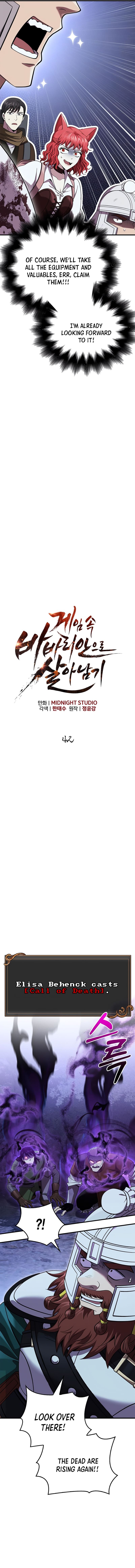 Page 7 of Chapter 42