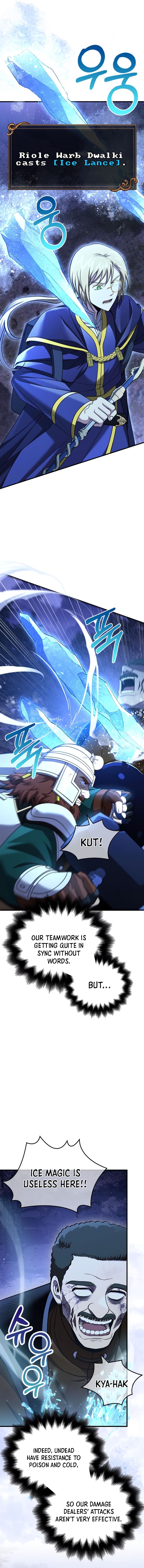 Page 10 of Chapter 42