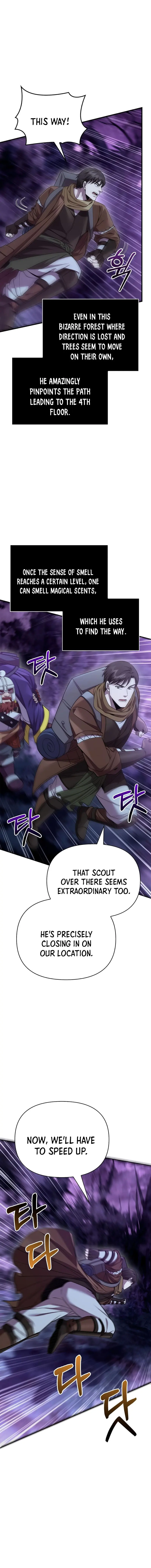Page 7 of Chapter 44