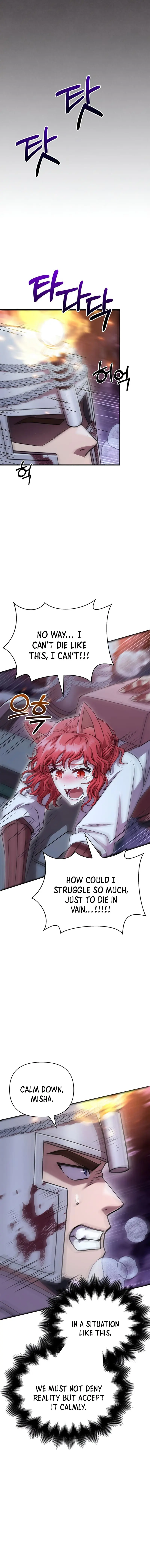 Page 14 of Chapter 44