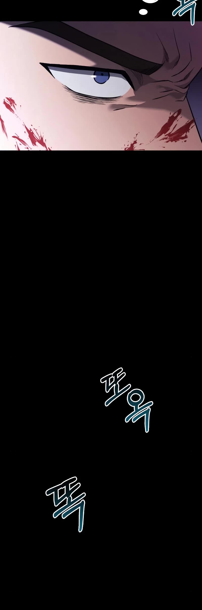 Page 23 of Chapter 5