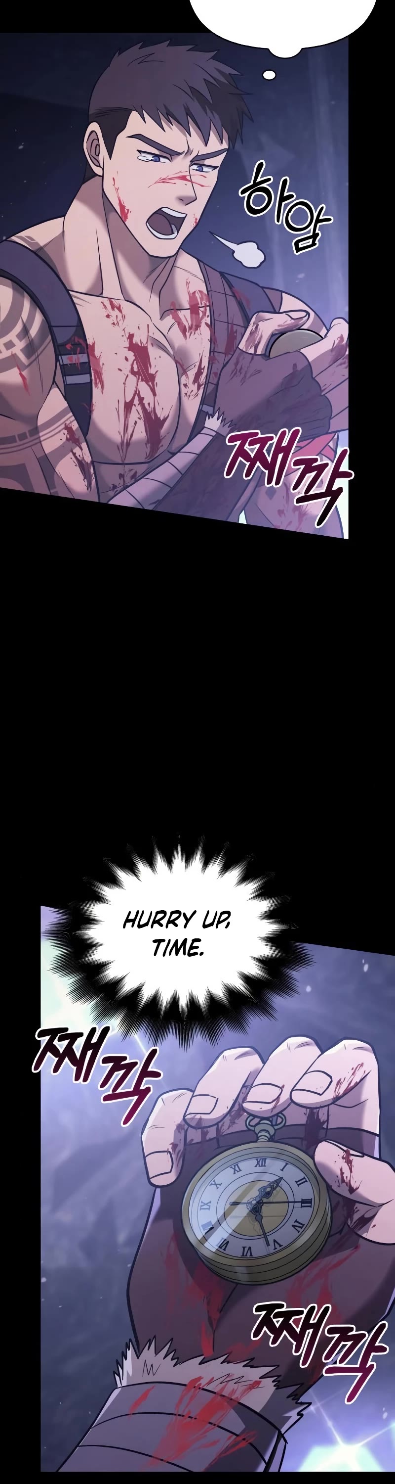 Page 60 of Chapter 5